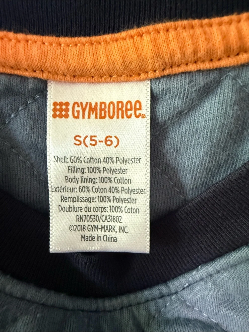 GYMBOREE Kids Boys quilted Sweatshirt Size S(5-6)